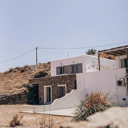 Laramar Casa vacanze *